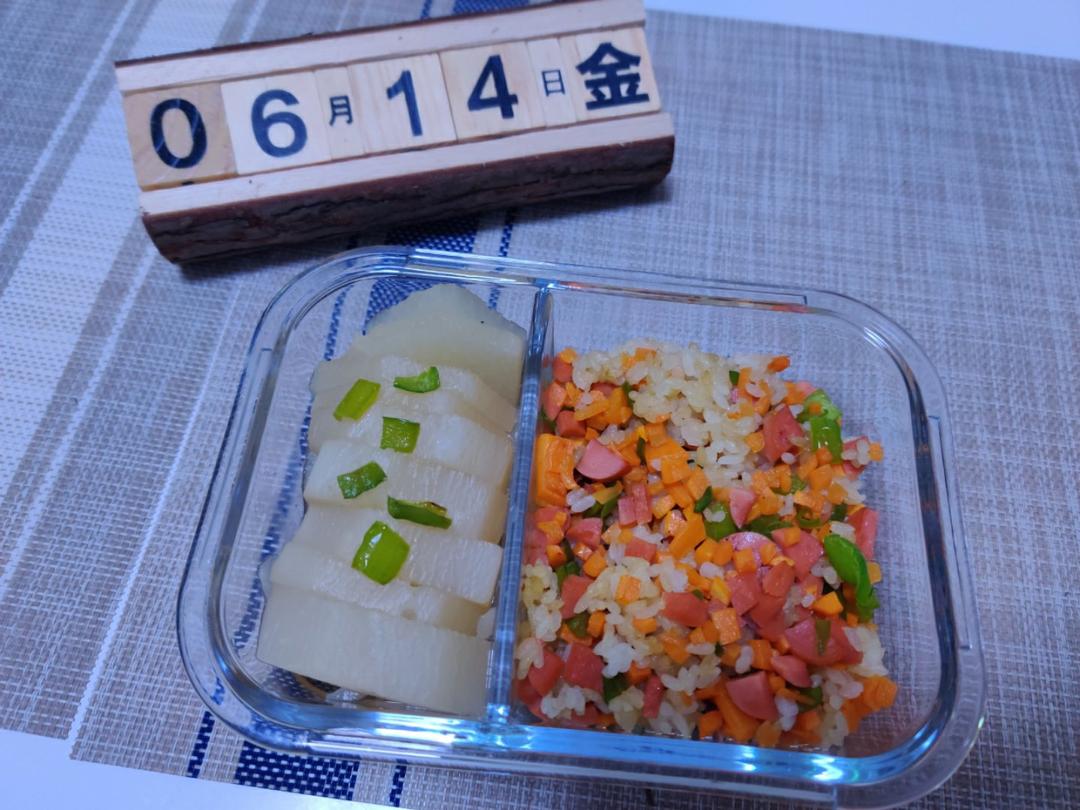 每日便当🍱