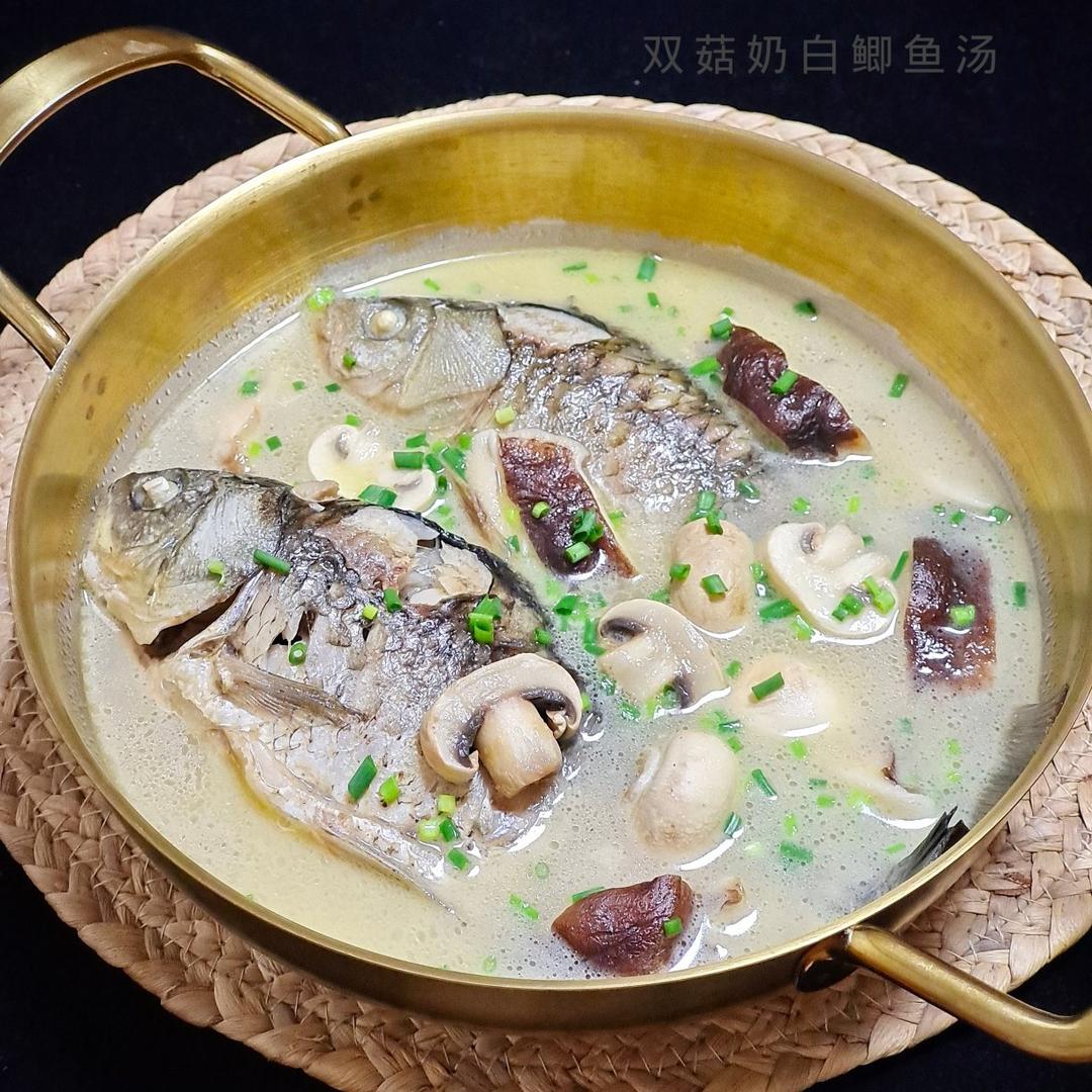 lorraine玲做的鲜菌奶白鲫鱼汤