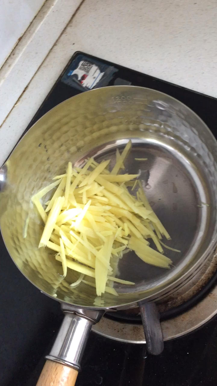 姜丝可乐 感冒的季节一个人撑