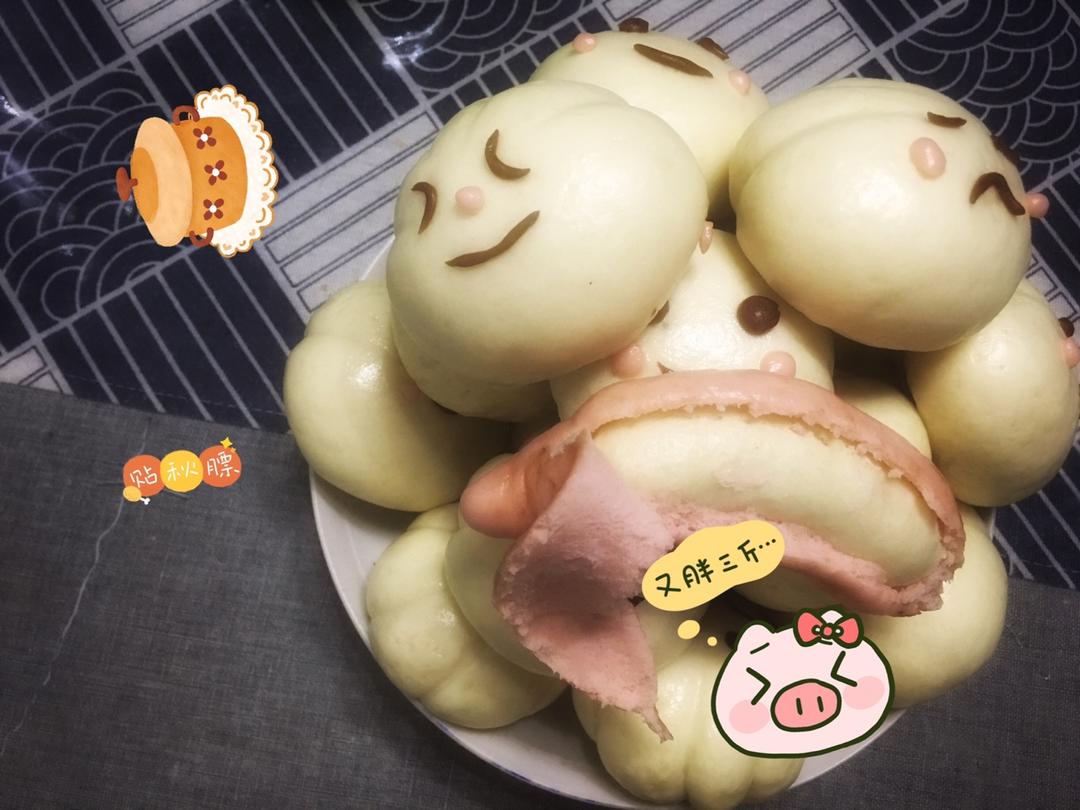 《Tinrry+》美姬老师教你做可爱云朵造型馒头