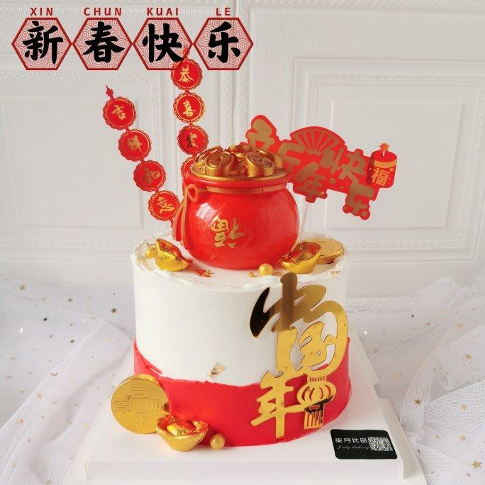 永不塌陷的戚风（8寸）