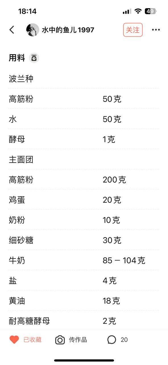 2024年03月11日