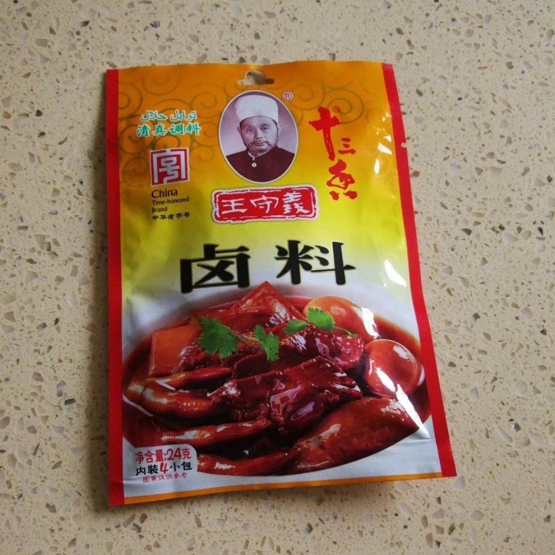 养一锅好卤，卤啥都好吃