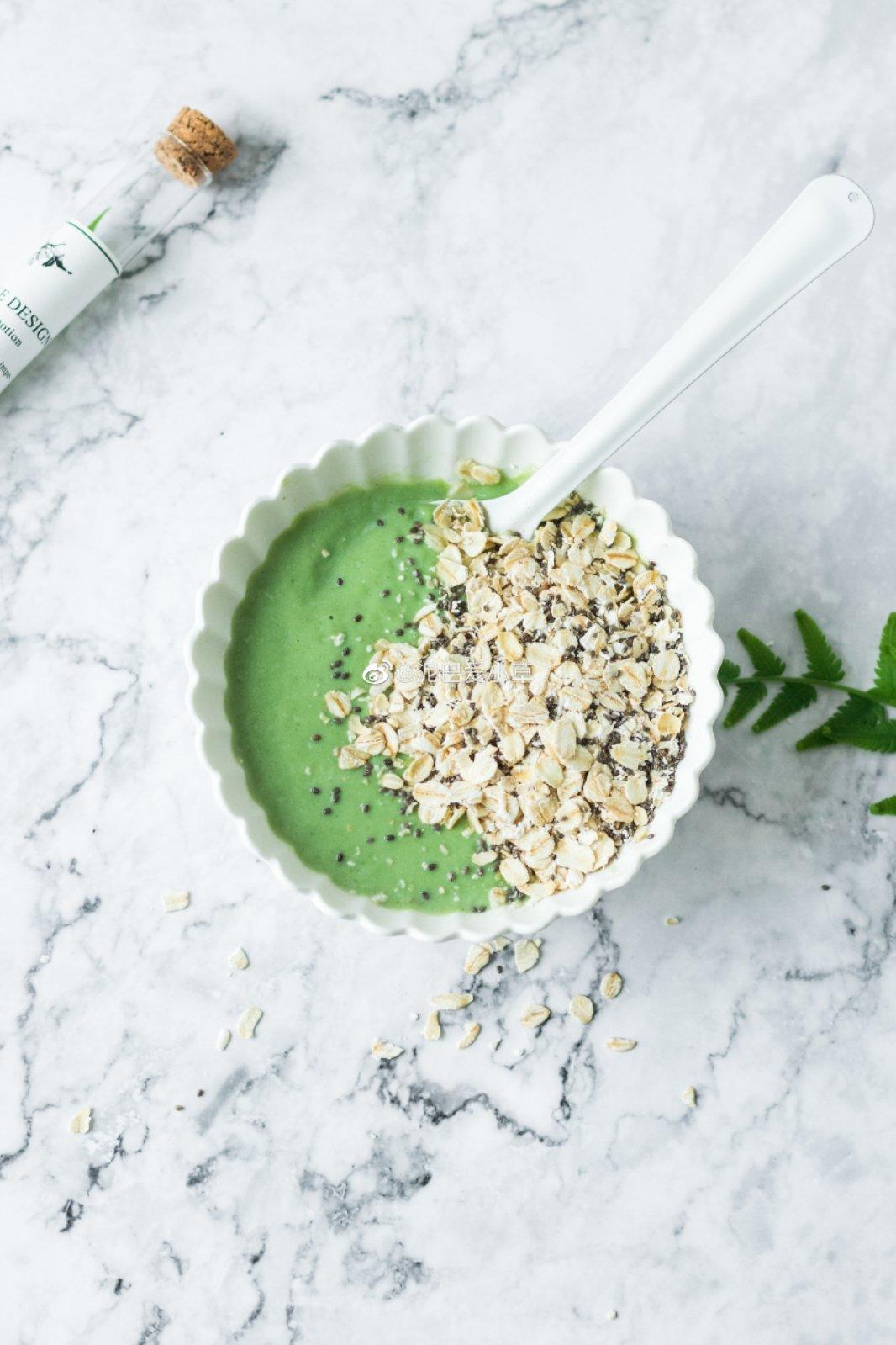 「Smoothie」牛油果核桃奇亚籽