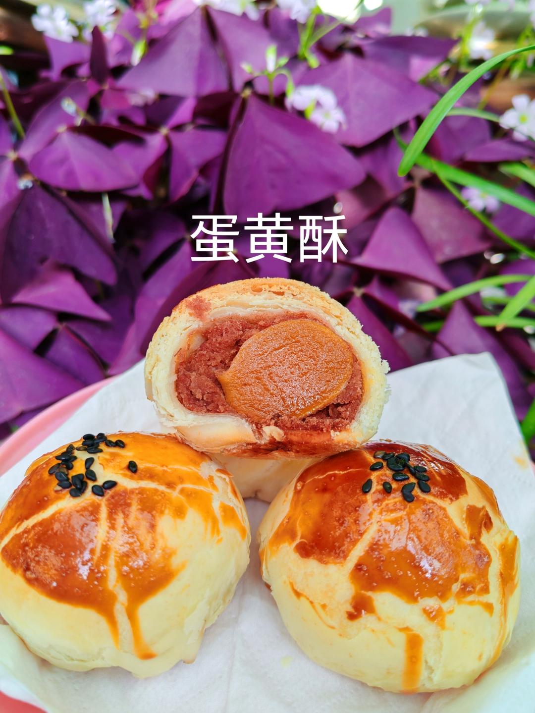 大包酥蛋黄酥也能层次分明，酥掉渣，不破酥