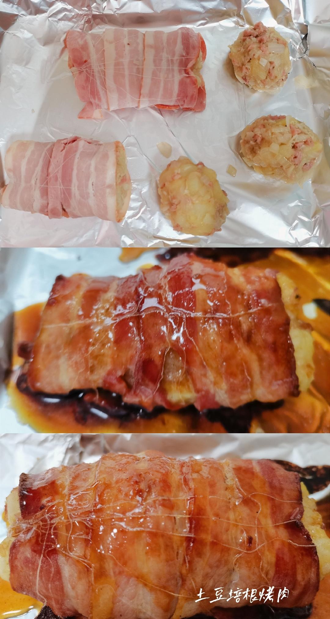 《食戟之灵》土豆培根烤肉