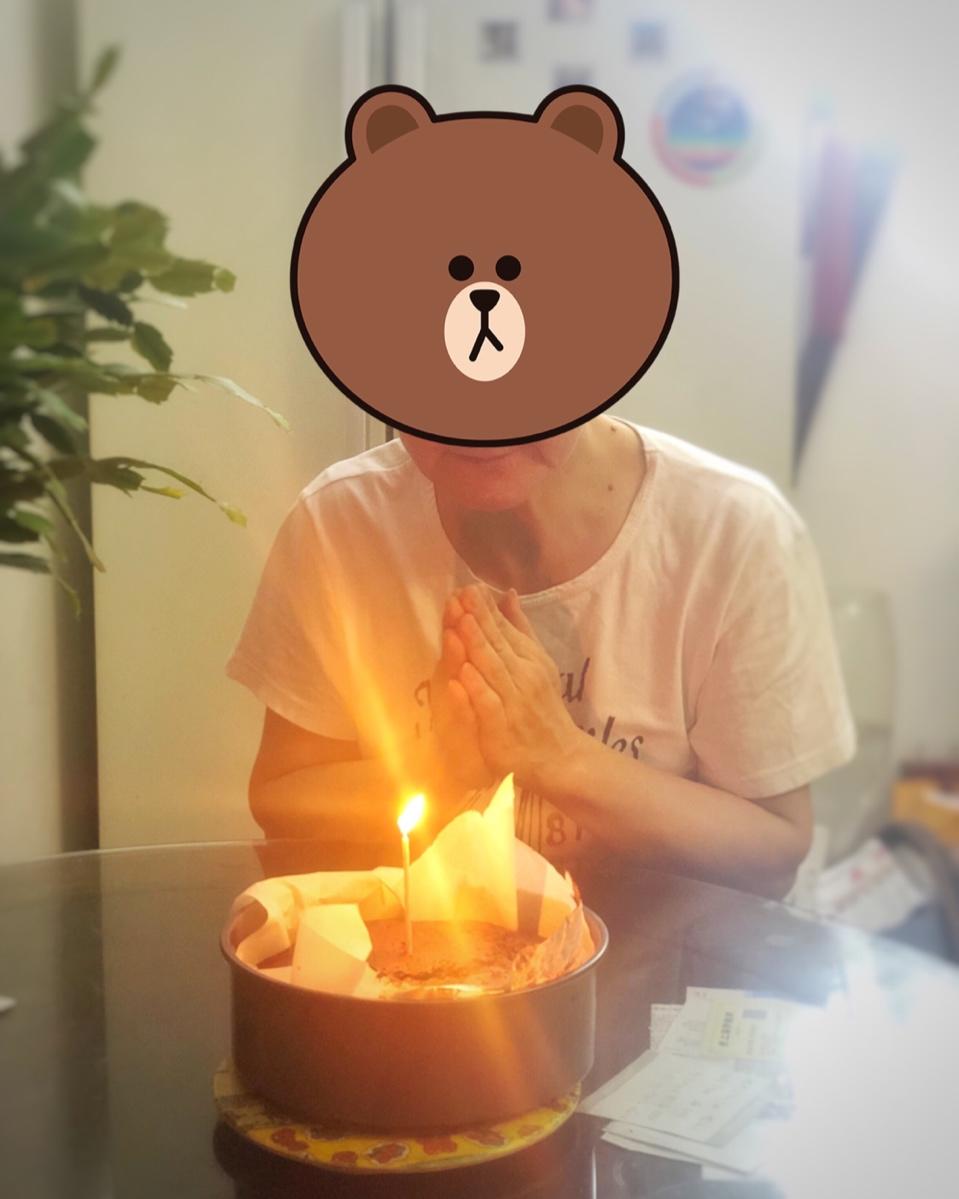 黑森林快手面包丨健康·烘焙
