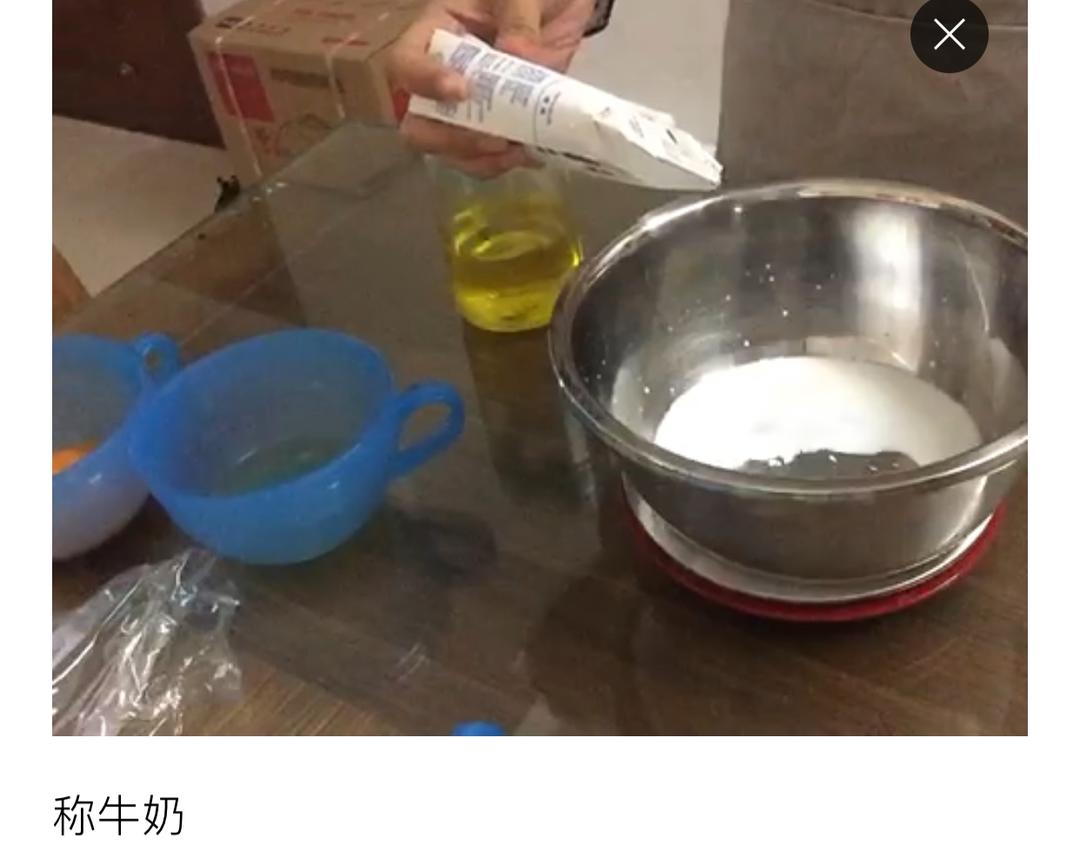 纯奶手撕吐司的做法 步骤1