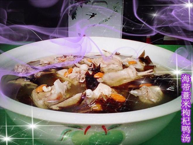 海带薏米枸杞鸭汤的做法