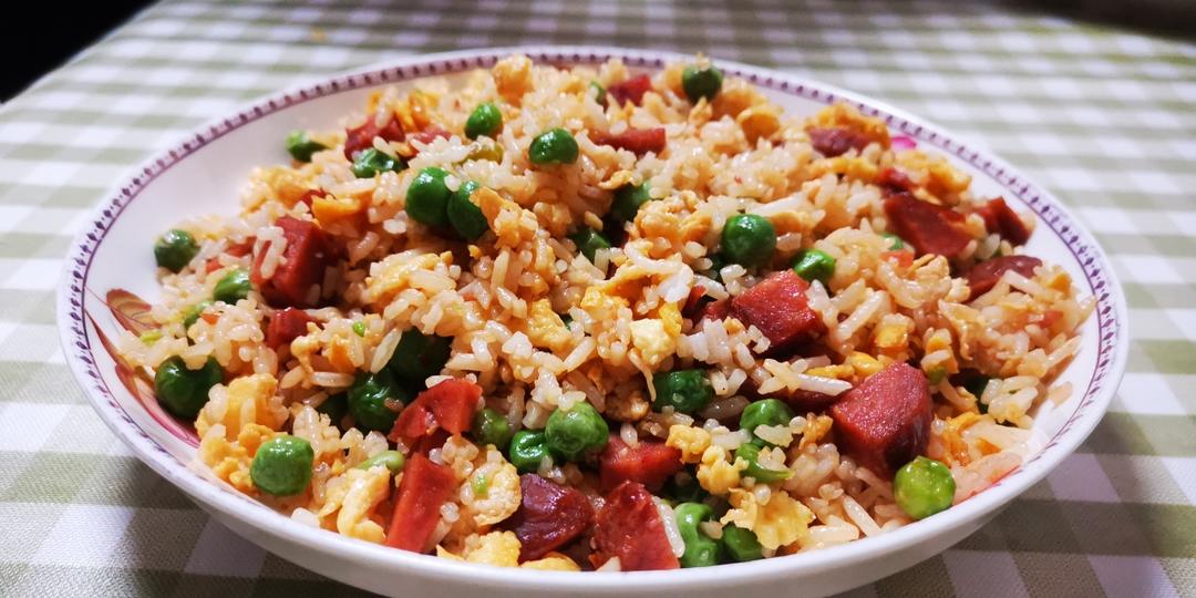 超级香的扬州炒饭/火腿鸡蛋什锦炒饭