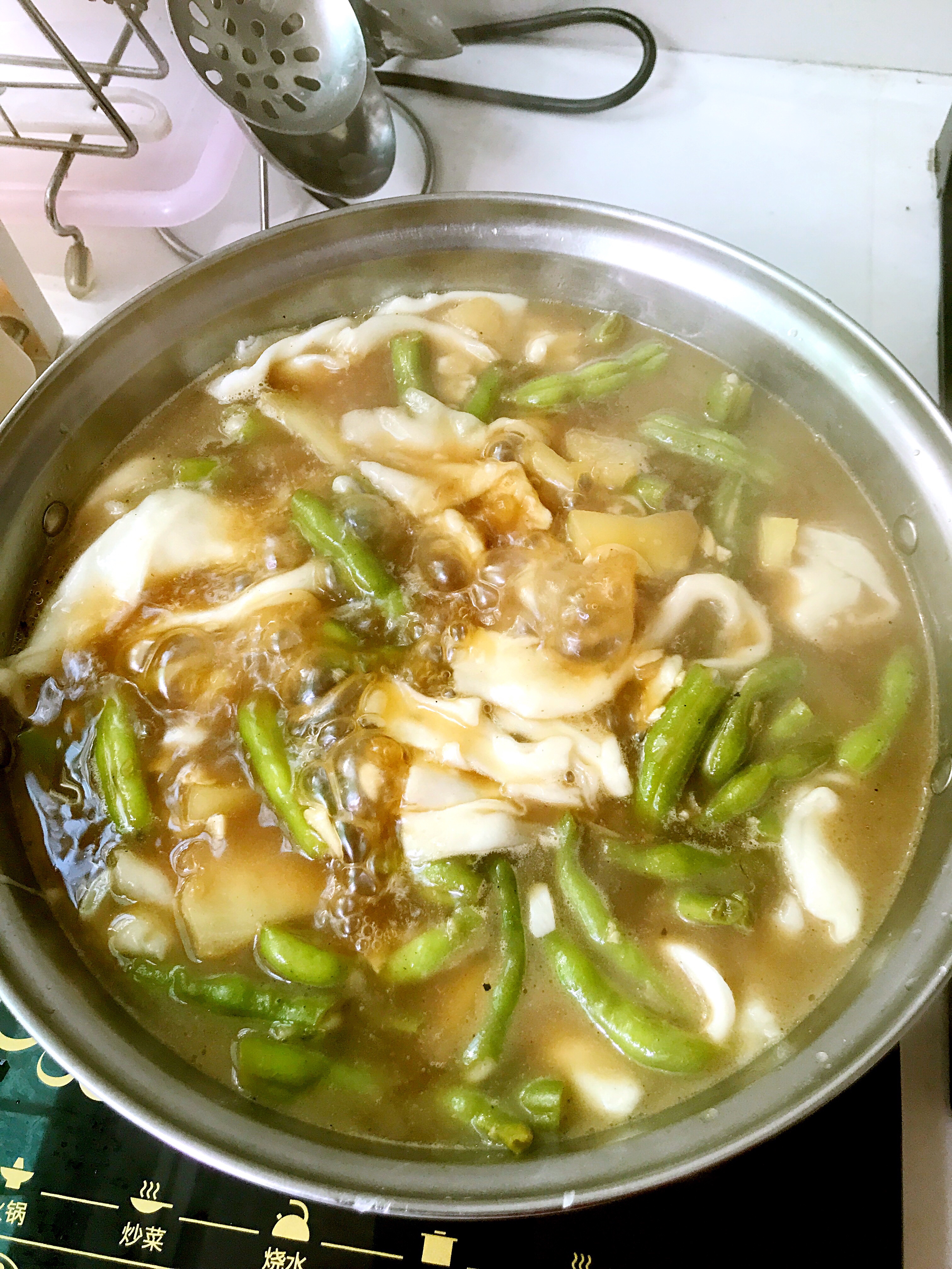 四季豆洋芋biangbiang面的做法 步骤9
