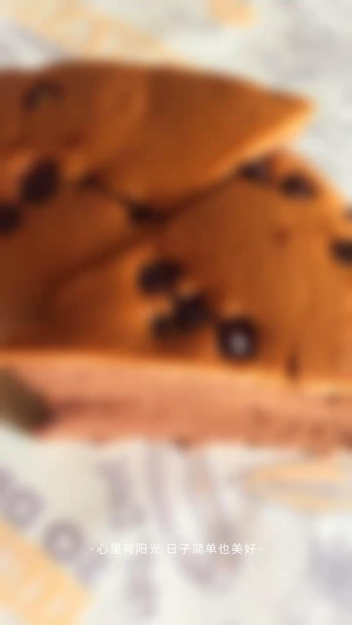 巧克力爆浆古早蛋糕