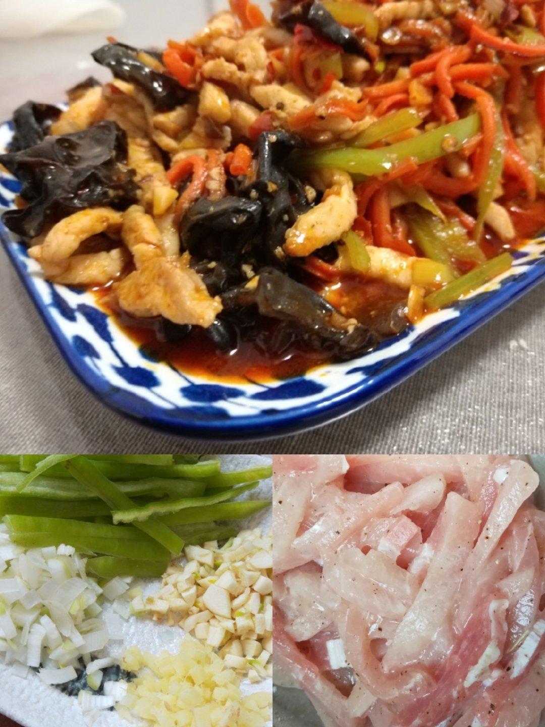 鱼香肉丝