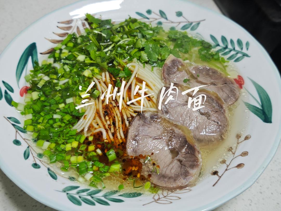 你想偷走兰州牛肉面的美味配方吗的做法