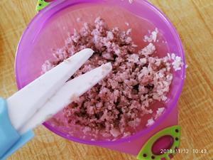 杂米排骨粥—宝宝辅食一锅出的做法 步骤7