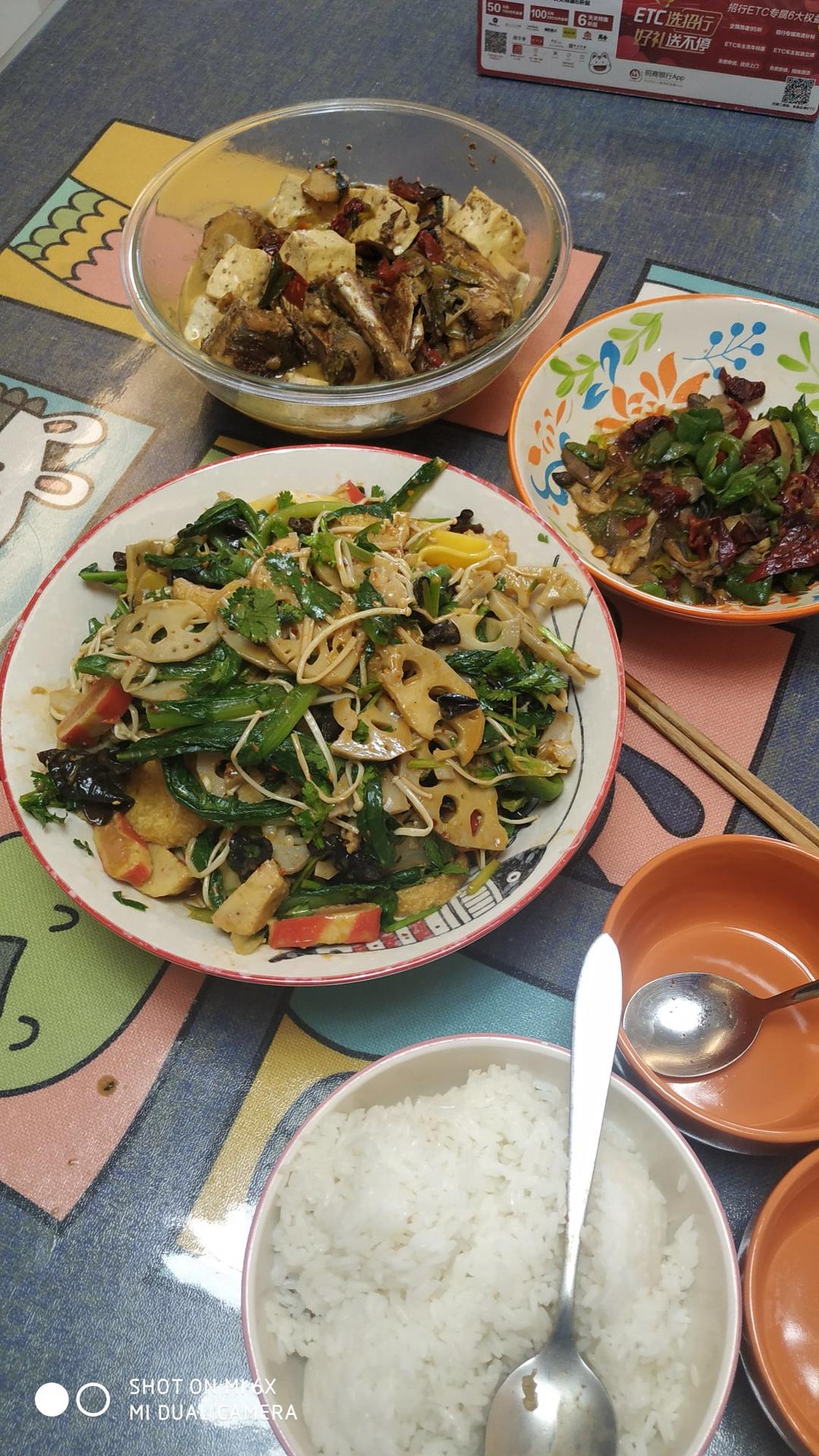 麻辣拌￨巨好吃