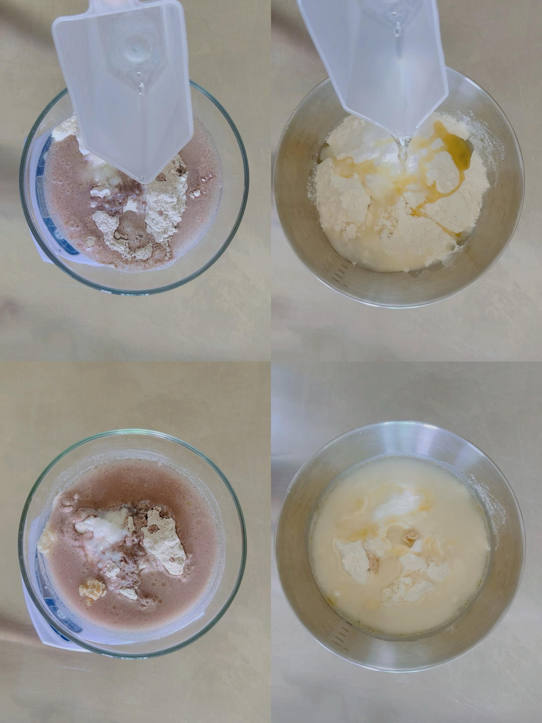 纯奶手撕吐司的做法 步骤1