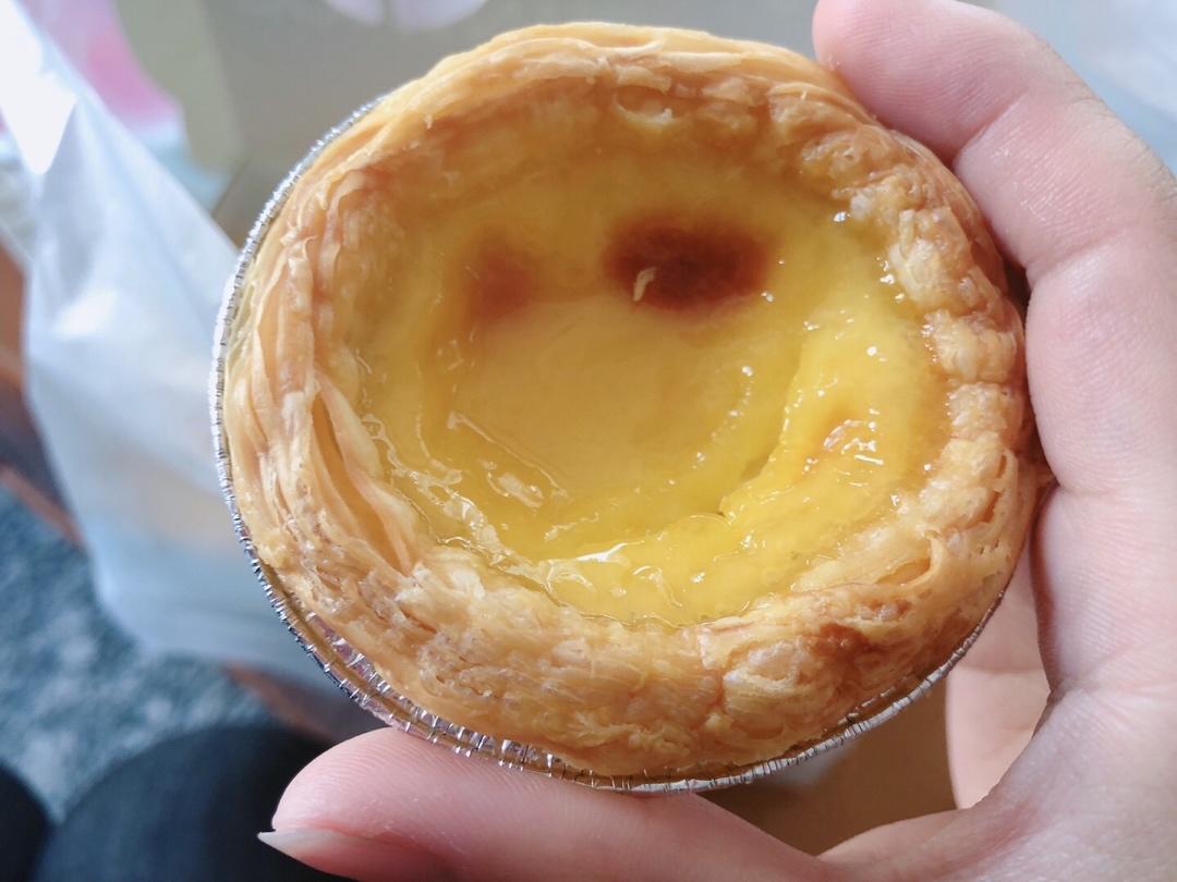 炼奶蔓越莓蛋挞