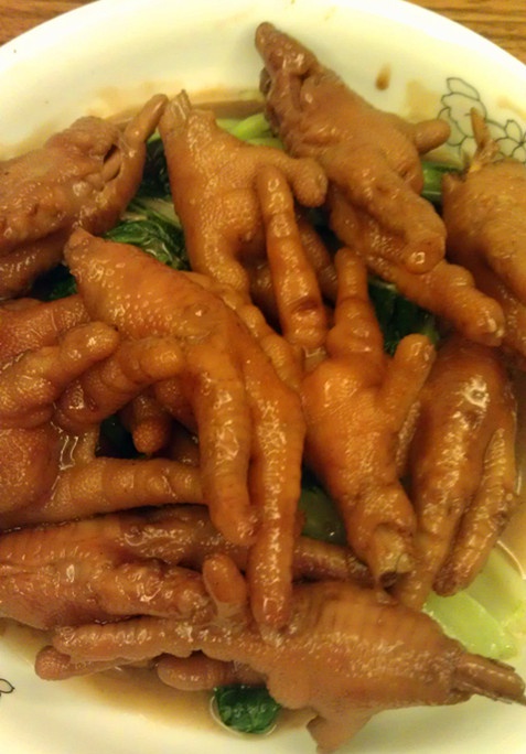 红烧鸡脚