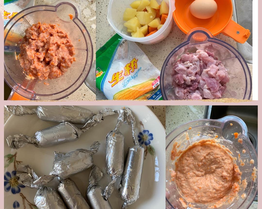 无添加婴儿辅食红萝卜土豆猪肉肠
