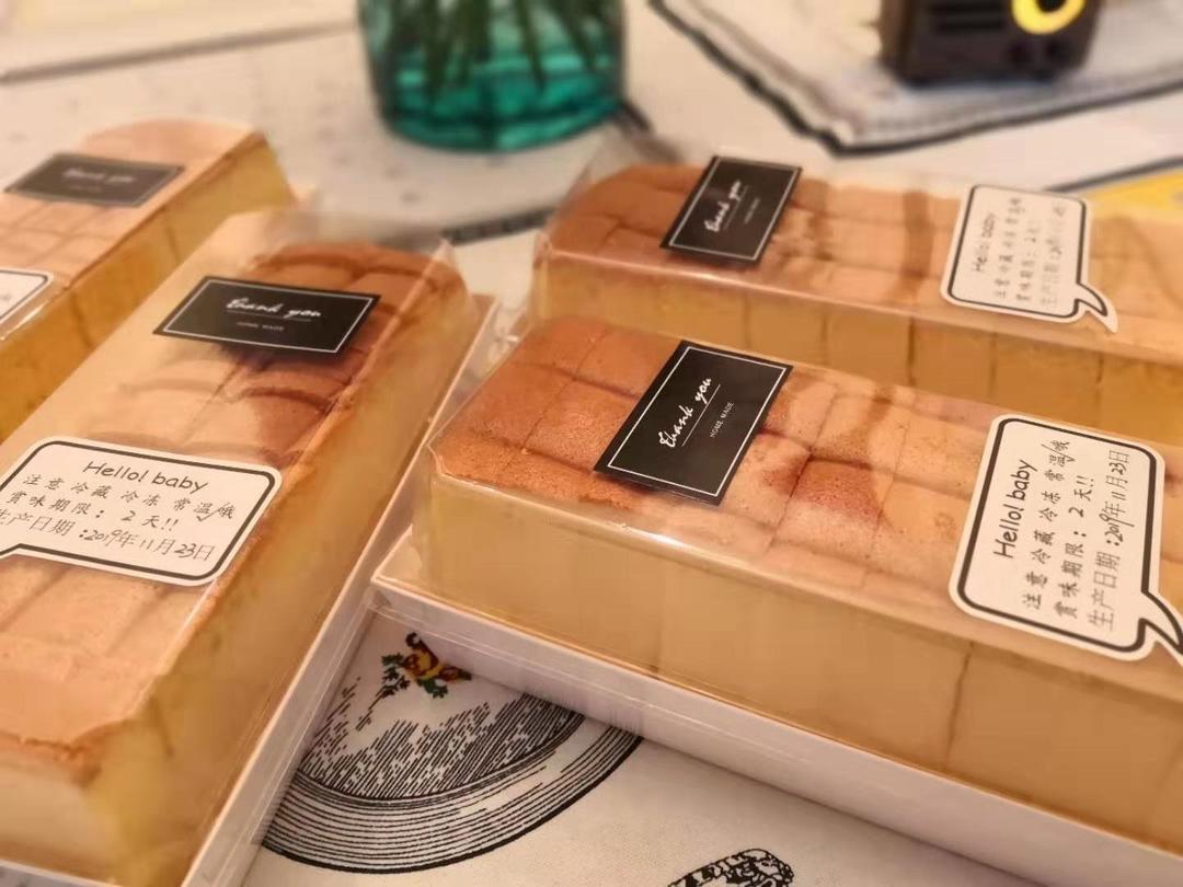 古早味蛋糕....烫面水浴法