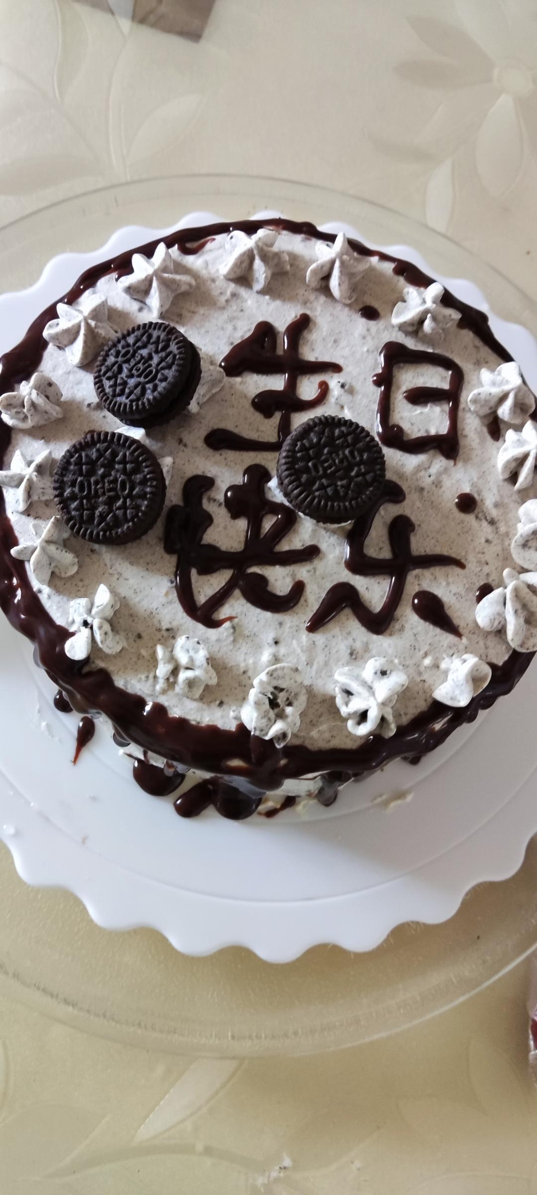 私房烘焙｜奥利奥淋面生日蛋糕