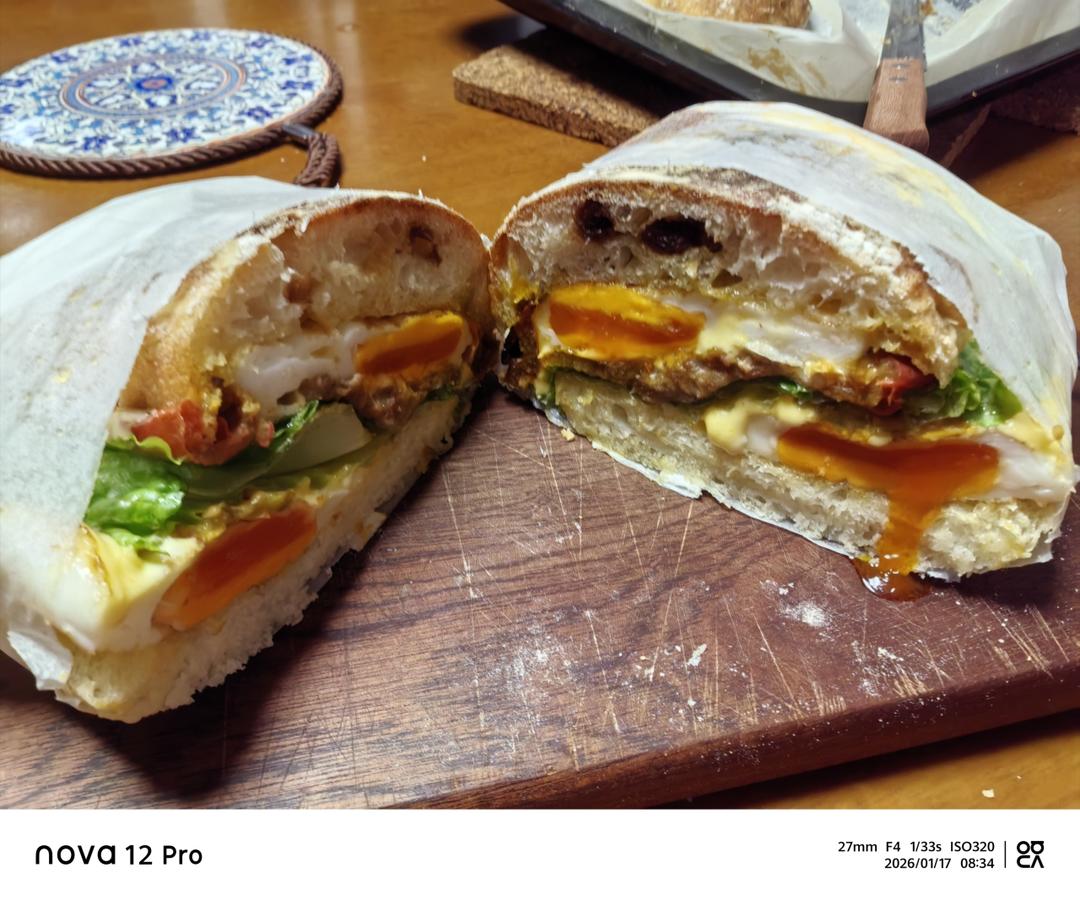 早餐•2026年1月17日