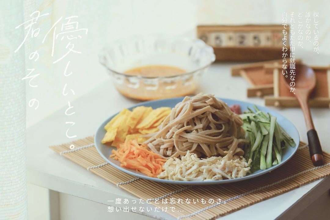 低脂消暑的凉拌荞麦面