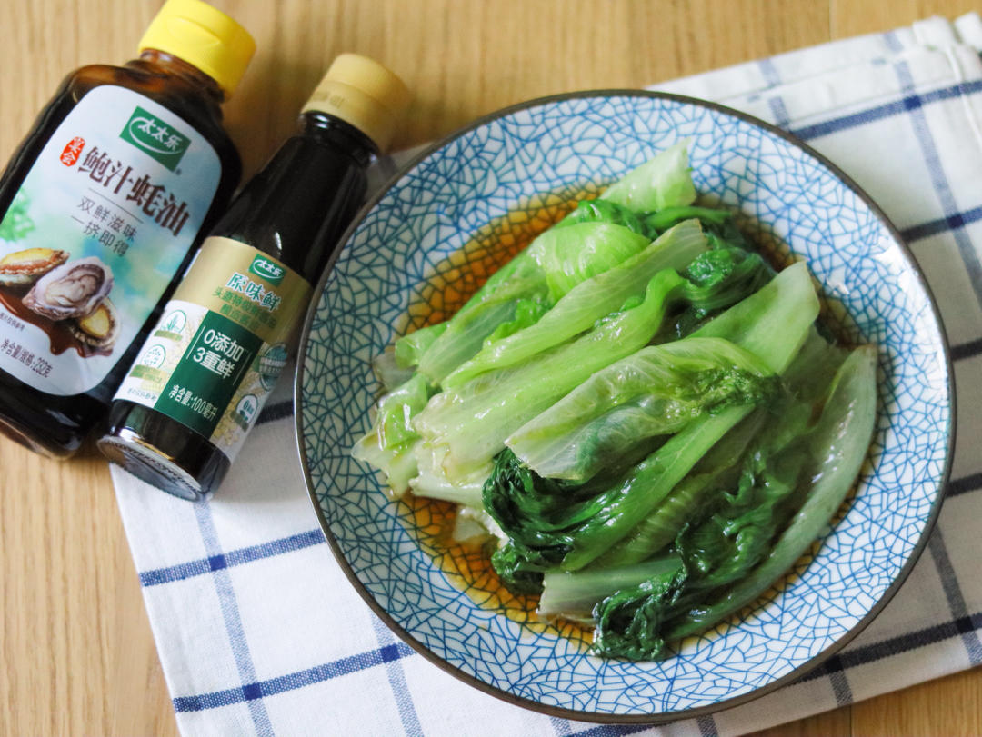 #爱妻菜谱 蚝油生菜