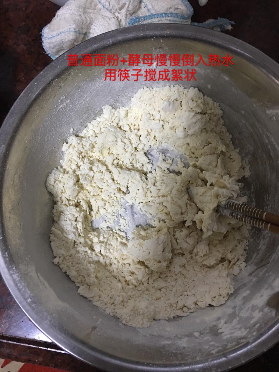 超简单葱香饼的做法 步骤1