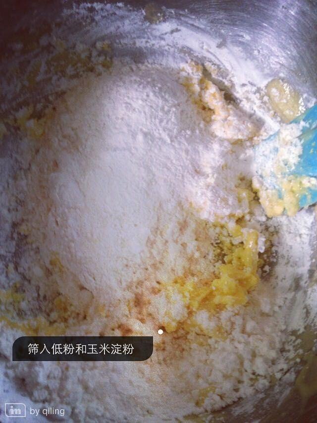 紫薯玛格丽特的做法 步骤4