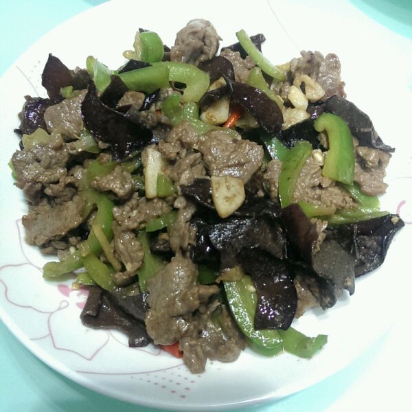 椒香木耳炒牛肉