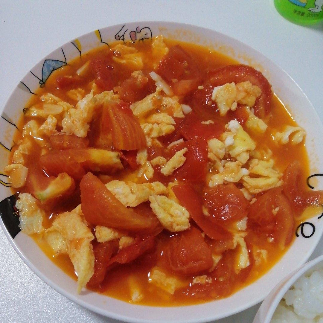 西红柿炒鸡蛋