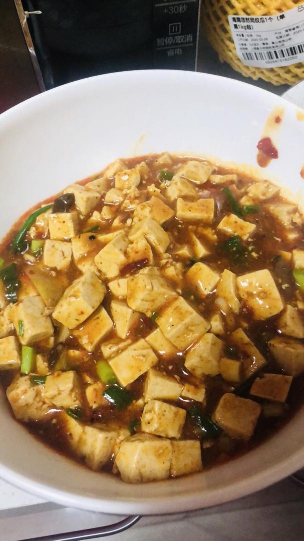 麻婆豆腐