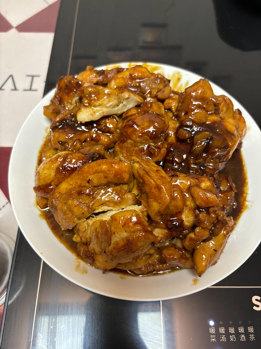 照烧鸡腿饭