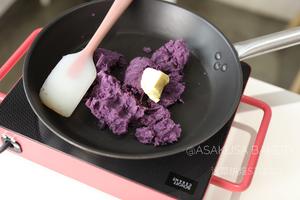 咸蛋黄紫薯仙豆糕的做法 步骤11