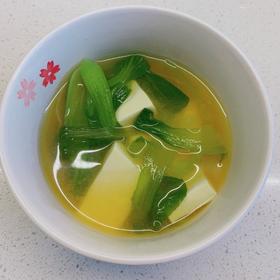 日式味噌汤(味噌汁)