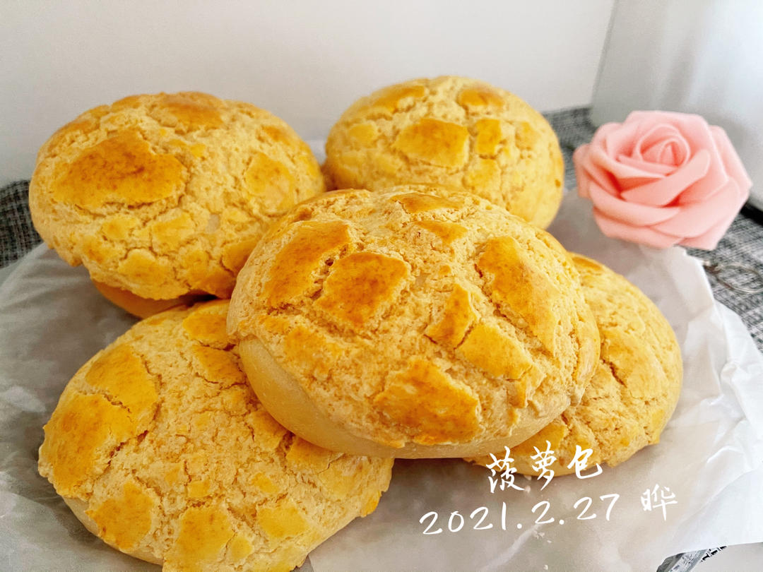 ㊙️正宗港式🍍菠萝包（每一步骤祥细视频）