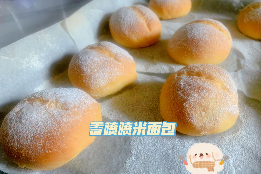 风靡日本的日清大米面包｜软糯Q弹｜大米清香｜一次发酵｜Monde selection银奖面包