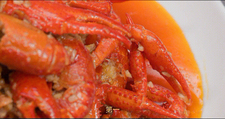厨师长教你："蒜蓉小龙虾"的家常做法，蒜香浓郁，唇齿留香的做法 步骤16