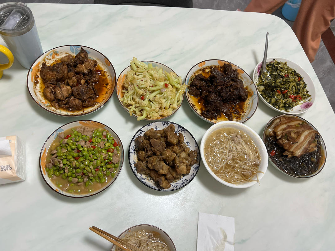 日食志