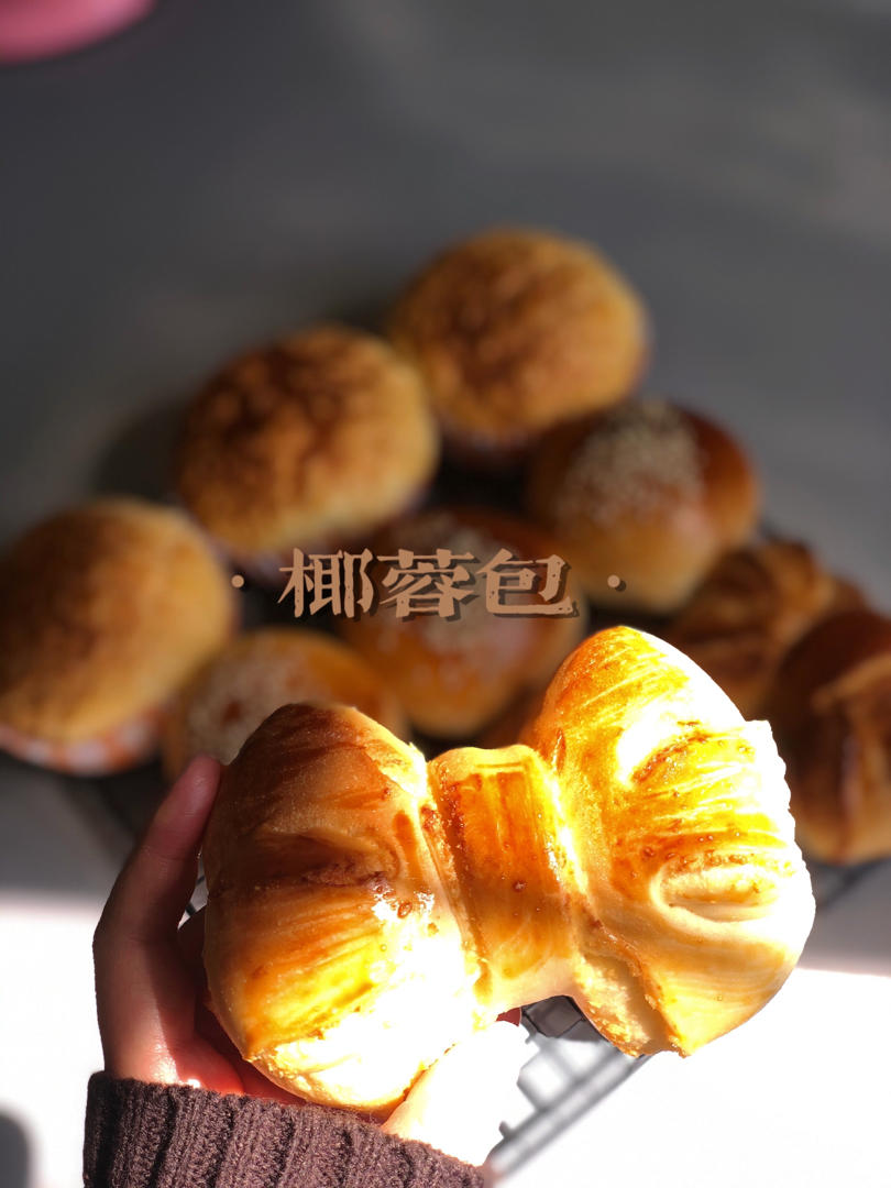 【蝴蝶结与花】两种口味多种造型的紫薯甜心面包