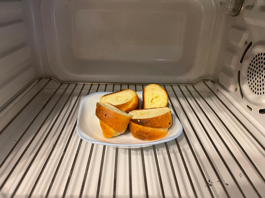 双色剁椒鱼头【4月北鼎电磁炉食谱】