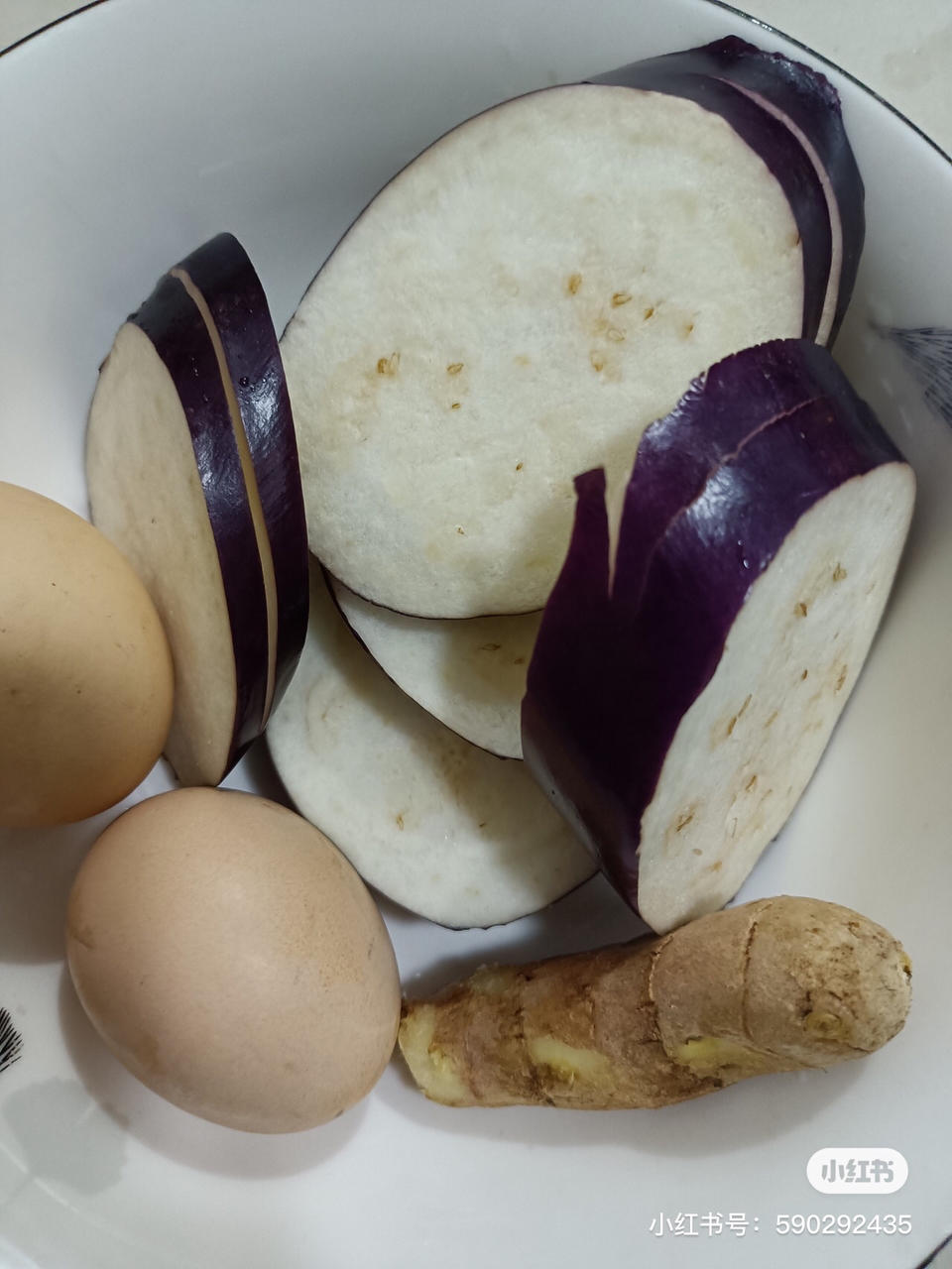木瓜雪梨养颜茶【1月北鼎养生壶食谱】