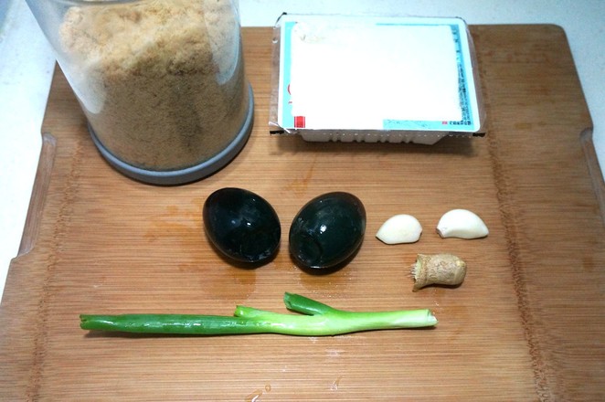 肉松皮蛋豆腐的做法的做法 步骤1