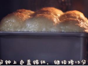 夏季这样做面包，柔软超拉丝，椰蓉餐包的做法 步骤11