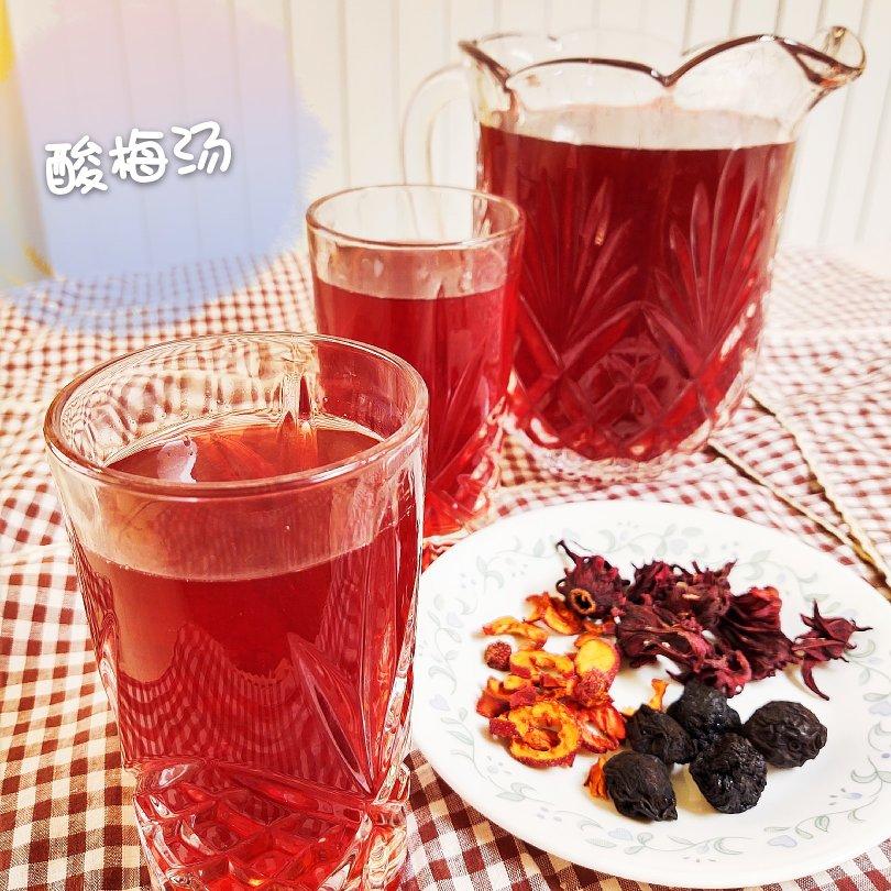 古法熬制酸梅汤（此方几乎无中药味孩子非常喜欢喝）
