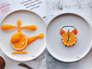橙子水果拼盘（鹰猫虎狮象猪鸡）的做法 步骤4