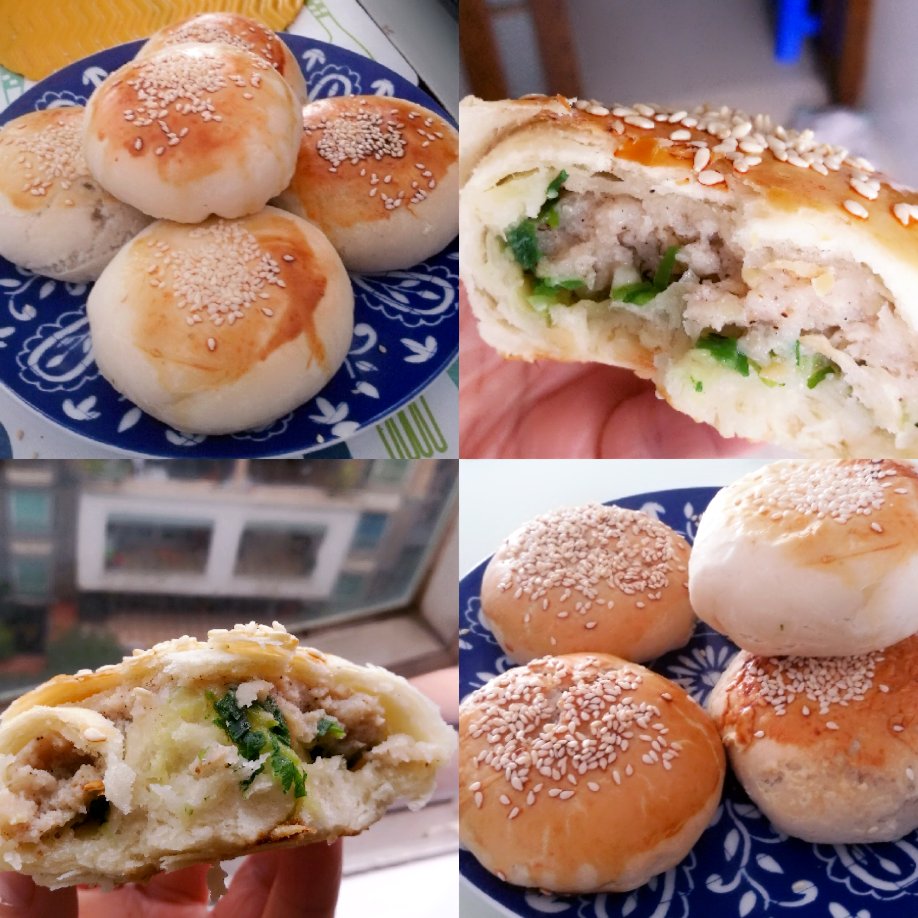 台湾胡椒饼