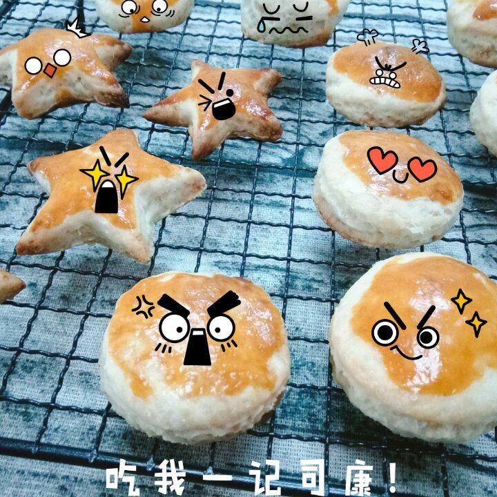 传统英式司康（Scone）
